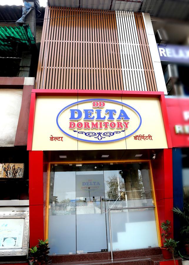 Delta Dormitory Bombay Esterno foto